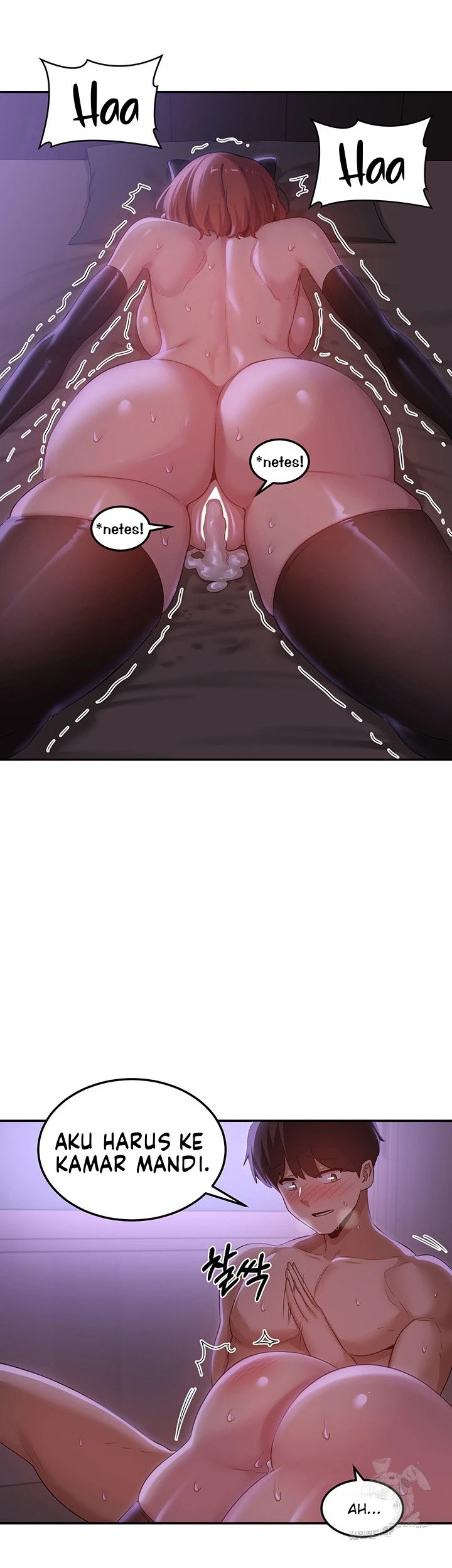 Sextudy Group Chapter 105 - Page 25
